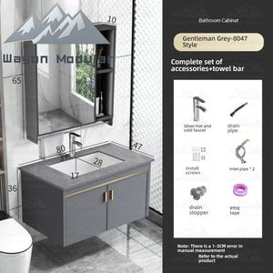 Ensemble de meuble-lavabo mural gris pour salle de bain Wayon, style gentleman moderne, avec miroir de rangement - Product Image 1