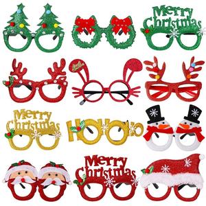 Lunettes <span class=keywords><strong>de</strong></span> décoration <span class=keywords><strong>de</strong></span> Noël pour enfants, accessoires <span class=keywords><strong>photo</strong></span> pour l'ambiance <span class=keywords><strong>de</strong></span> fête <span class=keywords><strong>de</strong></span> Noël, montures <span class=keywords><strong>de</strong></span> lunettes Père Noël et sapin <span class=keywords><strong>de</strong></span> Noël avec nœuds - Product Image 3