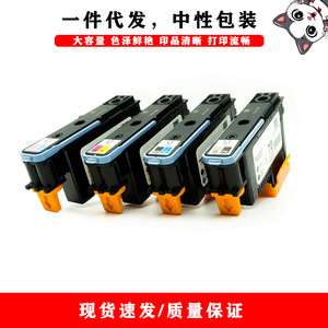 Tête d'impression Hp Dpm 70 pour imprimante traceur Z2100 Z3100 Z3200 Z5200 Z5400, tête d'impression de remplacement - Product Image 3