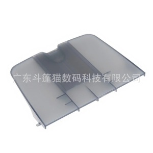 ถาดใส่กระดาษสำหรับเครื่องพิมพ์ HP 1120N 3050 3052 3055 รุ่น Cloaked Cat ทำจากพลาสติก - Product Image 2