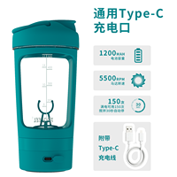 Gobelet à protéines personnalisé avec logo, shaker en plastique pour la remise en forme, bouteille de 500 ml, bouteilles d'eau pour le sport et la salle de sport