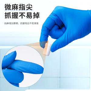 Gants en nitrile jetables Intco, épais, taille M, imperméables, pour la vaisselle et les travaux ménagers - Product Image 3