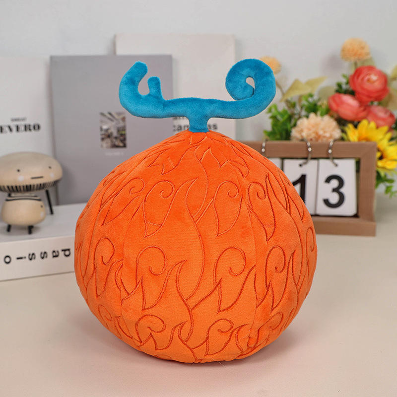 การเผาไหม้สูง23ซม.