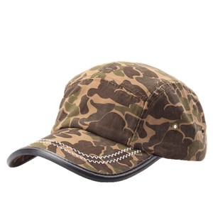 Vintage <b>Camo</b> Baseball <b>Cap</b> Unisex Canvas Washed Sublimation Print Casual Outdoor Hat With Contrast Stitching And Leather Trim - Product Image 5