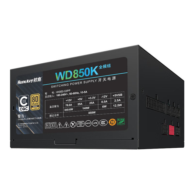 Huntkey WD850K 850W 80PLUS Gold Fully Modular 90-264V ATX3.1 PCIe5.1 Gaming PC Power Supply