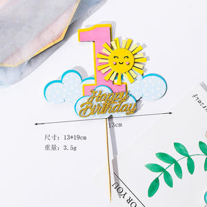 <span class=keywords><strong>Carte</strong></span> de décoration de gâteau créative arc-en-ciel pour bébé d'un an - Plateau décoratif pour le premier gâteau d'anniversaire du bébé - Product Image 5