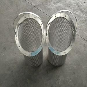 Sistemas de procesamiento de fluidos industriales, cubos de malla perforada de acero inoxidable resistentes a la corrosión - Product Image 1