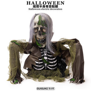 Décoration animée Ornement Halloween Animatronics Demi-corps Cheveux blancs Squelette Induction électrique Contrôle vocal Sway <span class=keywords><strong>Zombie</strong></span> - Product Image 4