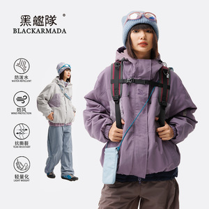 เสื้อแจ็คเก็ตมีฮู้ดแบล็คอาร์มาดา แมวเท่นซีรีส์ไนลอนกันน้ำหลายกระเป๋าสำหรับใส่กลางแจ้งแบบไม่จำกัดเพศ - Product Image 5