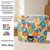 Sac fourre-tout en PP tissé personnalisé OEM en gros avec poignée perforée, réutilisable pour le commerce de détail et les courses