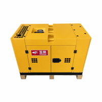 Groupes électrogènes diesel Yuchai à faible consommation de carburant, 10 kW 11 KVA, pour l'irrigation agricole