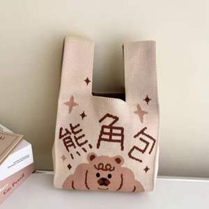 Bolso cuadrado pequeño al por mayor para mujer, diseño de nicho, bolso de mano de punto con dibujos animados, bolso cruzado de punto tipo chaleco, ideal para regalo. - Product Image 3