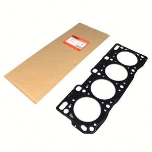 MD-04011S MASUMA发动机顶盖垫圈R2B6-10-271A气缸盖垫圈日本汽车 - Product Image 1