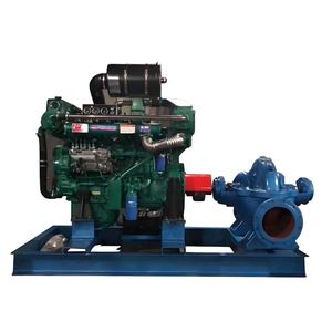 Bomba centrífuga horizontal de una etapa de doble succión de acero inoxidable JOVIDIA de alta presión, bomba de torre de enfriamiento de gran caudal dividida - Product Image 1