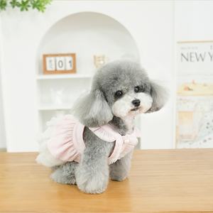 Robe de princesse d'été pour chiens Petits chiots Animal Chat Fête de mariage Jupe Vêtements pour <span class=keywords><strong>Chihuahua</strong></span> Yorks - Product Image 4