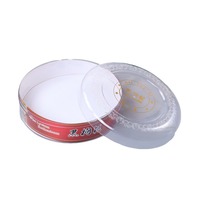 Nouveau Complément Alimentaire Naturel à Base de Nid d'Hirondelle, Boîte de Rangement en Plastique PS Transparente avec Couvercle pour Emballage Cadeau, 1,5-2,4 mm