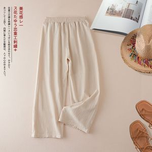 Chinese Style Straight Leg Pants Cotton Linen Embroidery Wide Leg Loose Fit Casual Pants For Women Spring Summer Autumn - Product Image 4