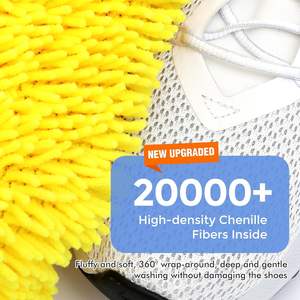 ถุงซักรองเท้าแบบซิป ใช้ซ้ำได้ ทนทาน สำหรับซักเครื่อง - Product Image 4