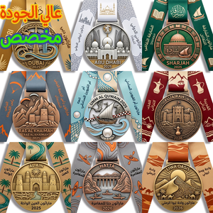 Médaille personnalisée en alliage de zinc 3D plaquée or, argent et bronze pour le marathon des Émirats arabes unis, souvenir de course à Dubaï, <span class=keywords><strong>Abu</strong></span> <span class=keywords><strong>Dhabi</strong></span>, Sharjah - Product Image 1