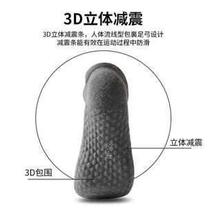 Cotton Ankle Socks Breathable Anti-Slip Odor Resistant Running Daily Wear - Product Image 2