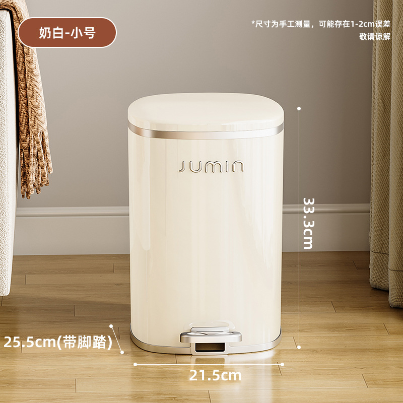 Crema bianca-galvanizzata di piccole dimensioni