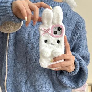 Lady Fashion PU Leather Furry Lovely Rabbit Design For Cold Weather Anti-Drop Phone case pour <span class=keywords><strong>iPhone</strong></span> 16 15 14 Plus Pro Max - Product Image 3