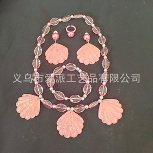 Pink Seashell Jewelry <b>Set</b> Necklace <b>Bracelet</b> Ring Earrings Acrylic Resin Women's Party Fashion Accessory - Product Image 2