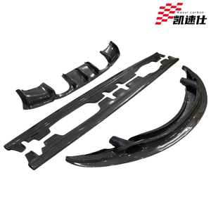 Für BMW 3er E92 E93 2-Türer Coupé Hochwertiges M3-Typ 3K Echtes Carbon Faser Frontspoiler Heckspoiler Seitenschweller Brandneues Bodykit - Product Image 2