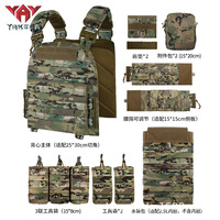 Gilet tactique multifonctionnel respirant du fabricant, système de déverrouillage rapide, nylon résistant à l'usure, gilet Molle fabriqué