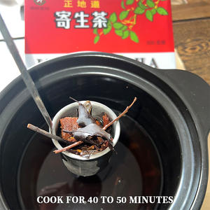 Юго-Восточная Азия, хит продаж, травяной чай от боли в талии и коленях, Гуанси, глубокий горный паразитический чай, 500 г - Product Image 4