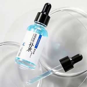 Barra de rubor cremosa, loción esencial para el cuidado de la piel, suero de marca privada Bioaqua, aclarador de piel, blanqueador corporal, cuidado vital de la piel - Product Image 2