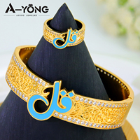 Ensemble de bracelets et bagues de haute qualité, imperméables, style arabe, plaqués or 22 carats, zircon, pour femmes musulmanes