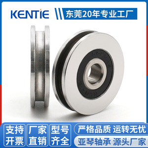 Roulements à billes à gorge profonde de type H de haute précision, fabriqués sur mesure, non standard, résistants aux basses températures, certifiés pour l'environnement - Product Image 4