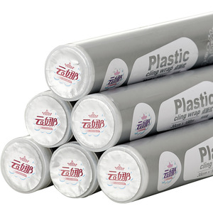 Disposable Plastic Wrap Rectangle 1000g Food Grade For Refrigerator And Beauty Salon Use - Product Image 3