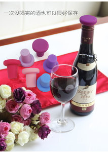 Nhiệt độ cao phun Silicone cao su cắm vít cắm lỗ bảo vệ vòng Silicone cắm tươi giữ Silicone nắp rượu - Product Image 5