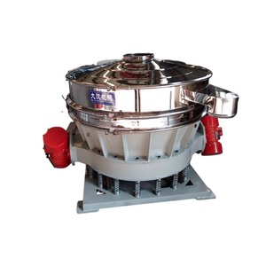 Xử lý vật liệu số lượng lớn máy sàng lọc dòng chảy tự do Thông qua vật liệu nhanh chóng xả trực tiếp màn hình rung - Product Image 2