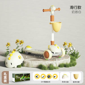 Scooter de dinosaurio Migo Kids con asiento de altura ajustable para niños de 2 a 4 años, triciclo de juguete operado con empuje K2 - Product Image 6