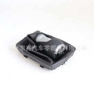 Audi Manual Gear <b>Shift</b> <b>Knob</b> Black Leather Ergonomic Design For A4 DZ02 Q4-2 K3 - Product Image 5