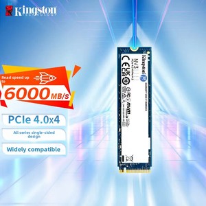 Pour NV3 1TB/2TB SSD interne M.2 NVMe pour ordinateurs de bureau et portables - Product Image 1