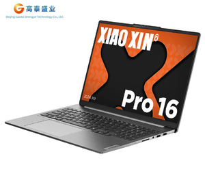 ลดราคาพิเศษ Xiaoxin 16 Pro แล็ปท็อปบางเฉียบ - ประสิทธิภาพสูงด้วย Ultra5 125H 16G 1TB หน้าจอสีสันสดใสถนอมสายตา ลดราคาพิเศษ - Product Image 1
