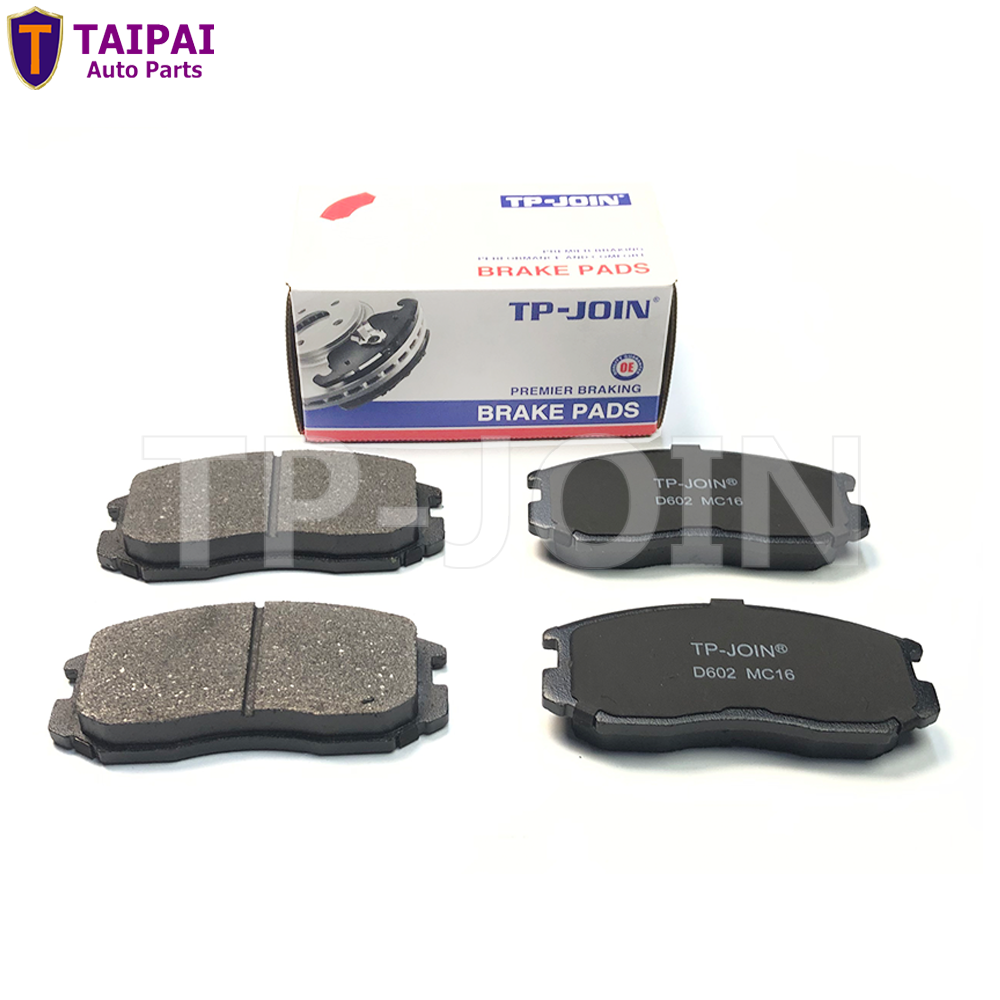 Cheap Daihatsu Terios Brake Pads - Quality & Durability