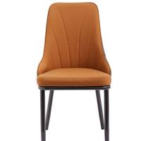 Chaises de restaurant, chaise à coutures courbes avec pieds ronds fins pour hôtel, café, bar, salle à manger, salon, terrasse, sushi, cuisine japonaise