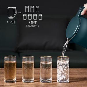 Bouilloire électrique Midea 1,7 L en acier inoxydable 304 avec arrêt automatique et protection contre l'ébullition à sec pour usage domestique - Product Image 5