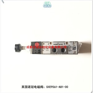 วาล์วแม่เหล็กไฟฟ้า Norgren รุ่น Sxe9561-A81-00 แรงดันไฟฟ้ากระแสตรง 24 โวลต์ ขนาด 1/4 นิ้ว วาล์วควบคุมแก๊สแบบไพล็อต - Product Image 1