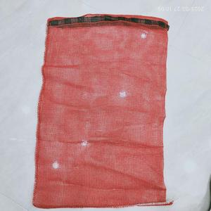 Sacchi da Spiaggia in Rete da 10kg, 25kg, 30kg - Product Image 2