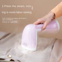 Portable suspendu repassage Machine ménage vapeur brosse petit voyage fer étudiant dortoir ventre Mini vêtement vapeur