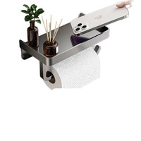 Porte-papier toilette mural TOMU Home, finition chrome satiné brossé, plaque en acier inoxydable SUS 304, design moderne, auto-adhésif, forme carrée