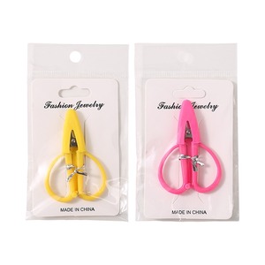 Portable Mini Safety Scissors with Silicone Cover <b>Cap</b> Student Paper Cutting Hand Protection Household Craft Scissors - Product Image 6