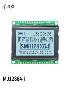 LCD12864I 12864 ดอทเมทริกซ์โมดูลจอแอลซีดีพอร์ตขนาน 3.3V 5V พื้นหลังสีขาวตัวอักษรสีดำอุตสาหกรรมจอแสดงผลหน้าจอ - Product Image 3