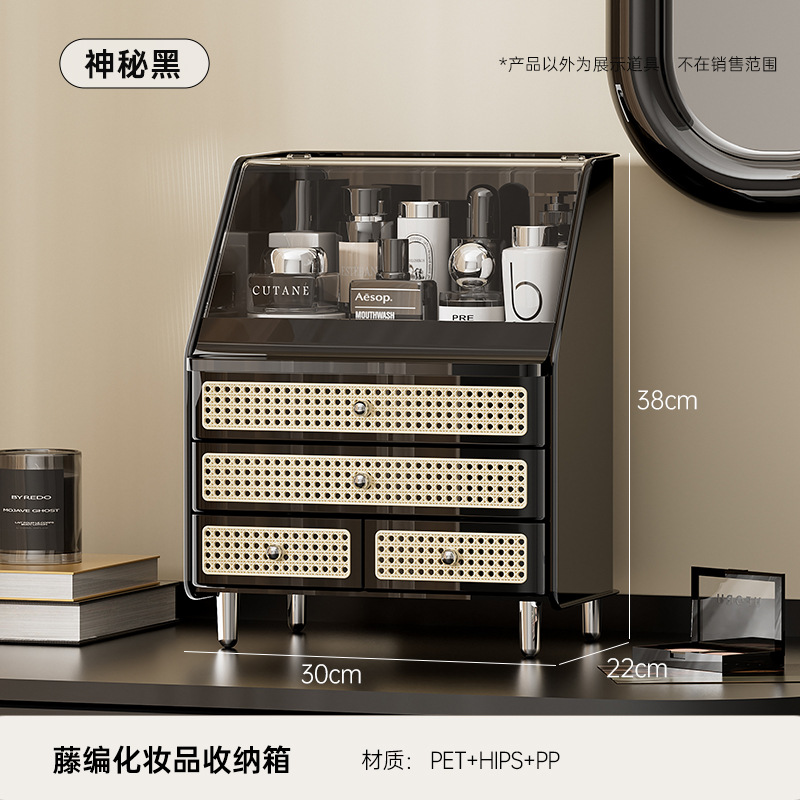 Negro Misterioso (incluye 4 soportes)